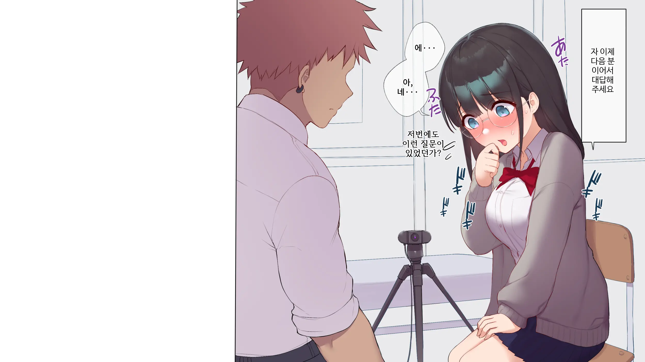 Saikin Hatsuiku No Ii Classmate No Kanojo O Nakadashi Kongan Suru Made NTR Choukyou Shite Haramaseru